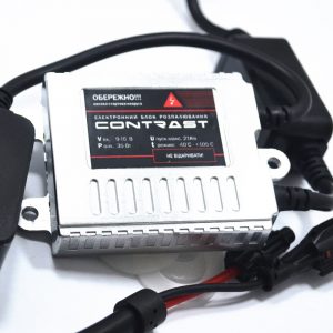 Ignition unit Contrast 3Y CAN slim 9-16v 35w